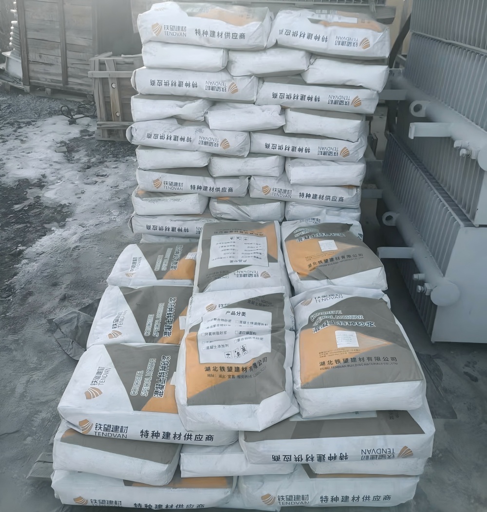 梁河M50干硬性无收缩砂浆