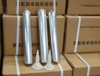 梁河聚氨酯密封胶